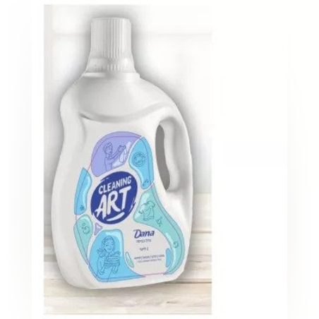 נוזל הכביסה שעושה הכל! (ריח Dana)