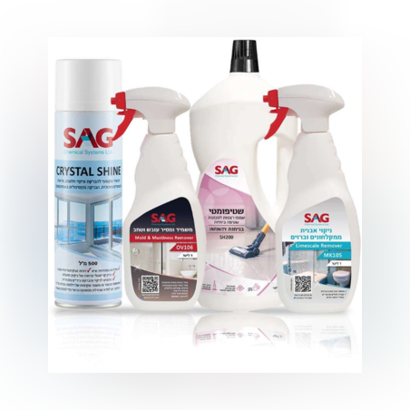 מארז Magic לבית שלך