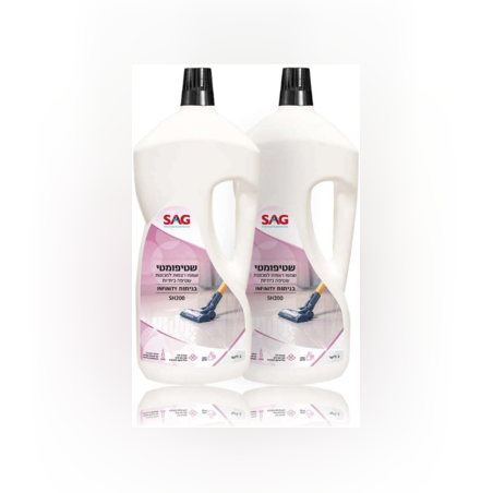 מארז SH200- דאבל שמפו לרובוט שואב שוטף בניחוח Infinity