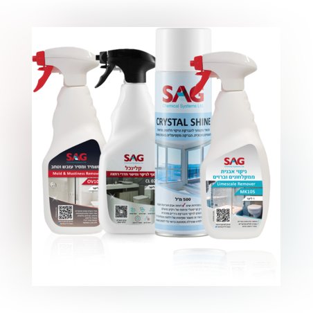 מארז Start- לניקיון חדר רחצה ושירותים