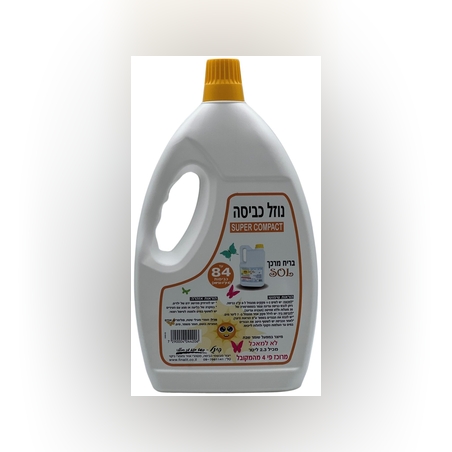 נוזל כביסה פינל