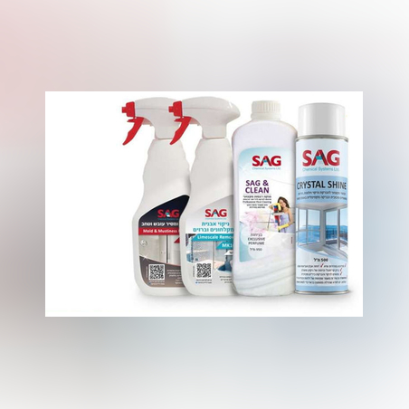 מארז חומרי ניקוי SAG