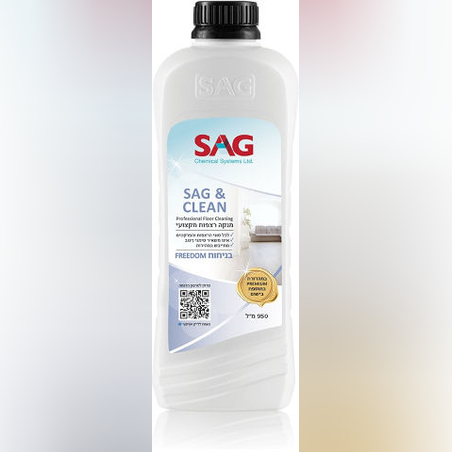 ניקוי רצפות – SAG&CLEAN בניחוח Freedom