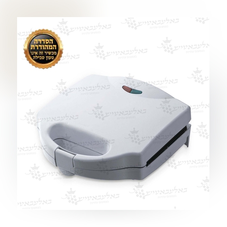 טוסטר 2 פרוסות