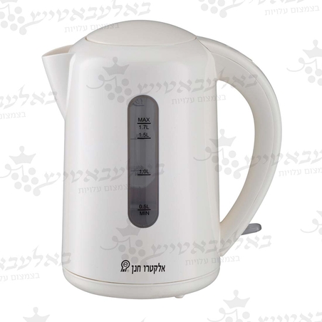 קומקום חשמלי 1.7 ליטר