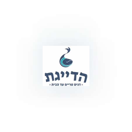 באס - מחיר לקילו ברוטו