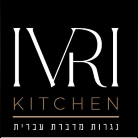 שירות הכנה למדיח