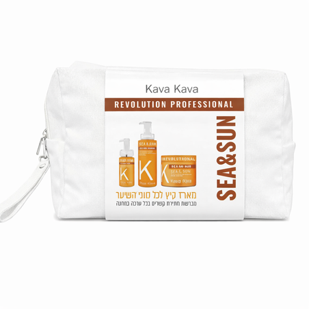 מארז SUN&SEA קווה קווה לשיער פגום- KAVA KAVA