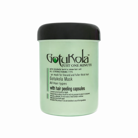 גוטוקולה מסכת הזנה עם קפסולות פילינג קילו- גוטקולה gotukola