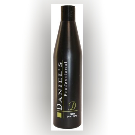 שמפו לשיער שיאה וארגן– דניאלס (500 מ”ל)
