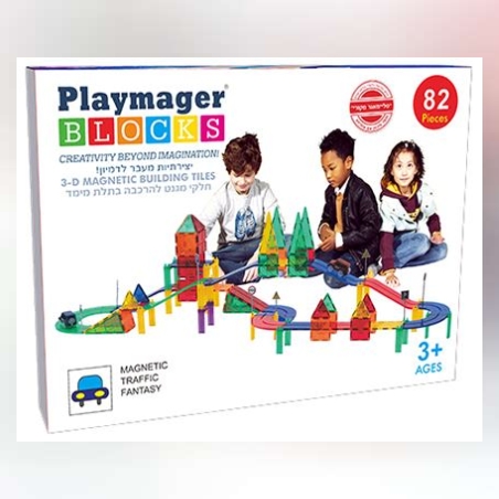 מסלול 82 חלקים