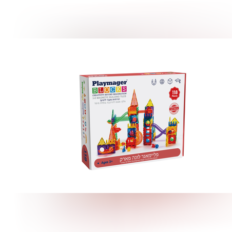 לונה פארק 118 חלקים