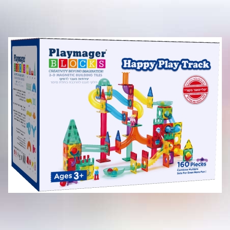 סופר סט לונה פארק 160 חלקים