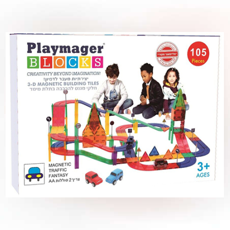 סופר סט מסלול 105 חלקים (כולל 2 מכוניות לד)