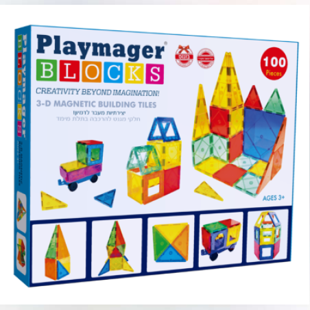 סופר סט 100 חלקים עם ריבועים גדולים דגם A