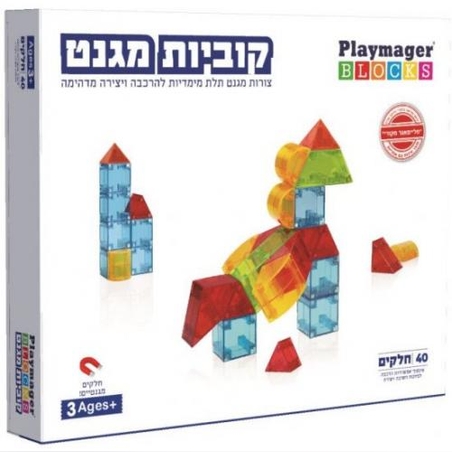 קוביות מגנט שקופות 40 חלקים (2.5cm)