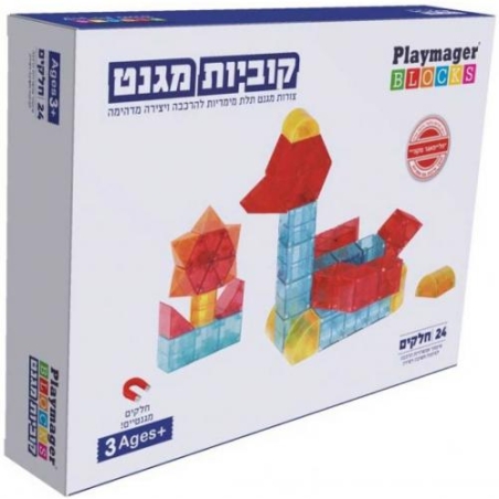 קוביות מגנט שקופות 24 חלקים (2.5cm)