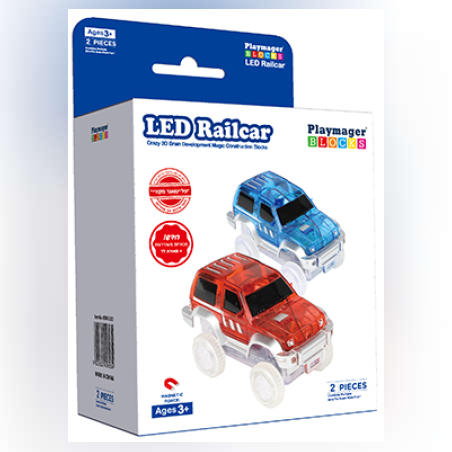 זוג מכוניות למסלול