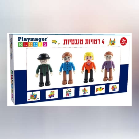4 דמויות מגנטיות (4 חלקים)