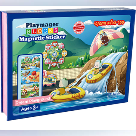 ספר פלא מגנטי+ לוח מחיק גן שעשועים