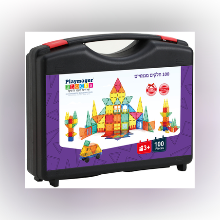 מגנטים 100 חלקים במזוודה יוקרתית