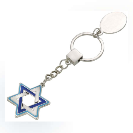 מחזיק מפתחות מגן דוד כסוף כחול לבן