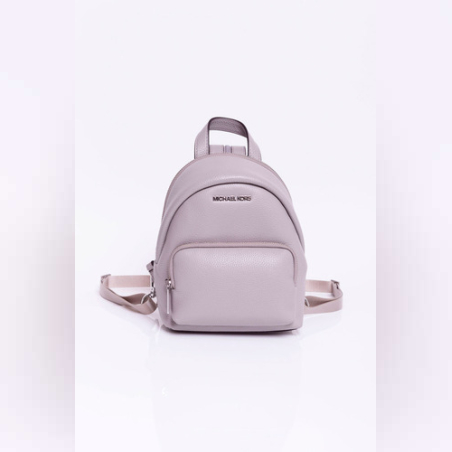 תיק גב MICHAEL KORS אפור