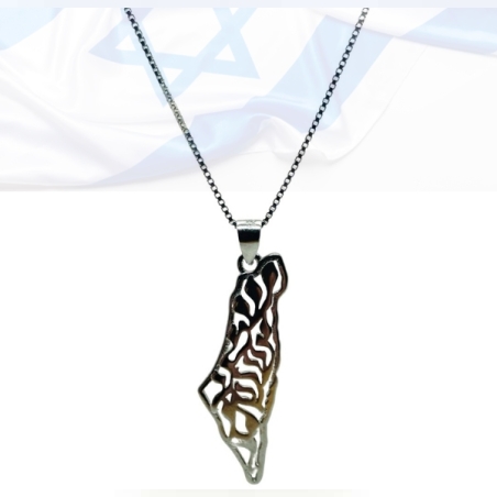 תליון מפת ארץ ישראל 