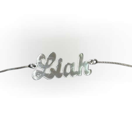 צמיד כסף 925 שם בעיצוב אישי