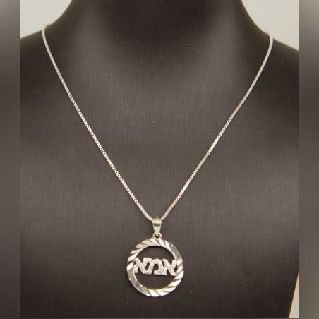 תליון כסף אמא משובץ זרקונים