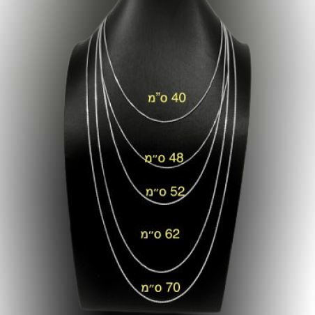 שרשרת בוקס כסף 925