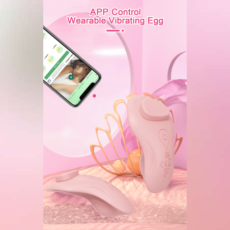 הויברטור הסמוי