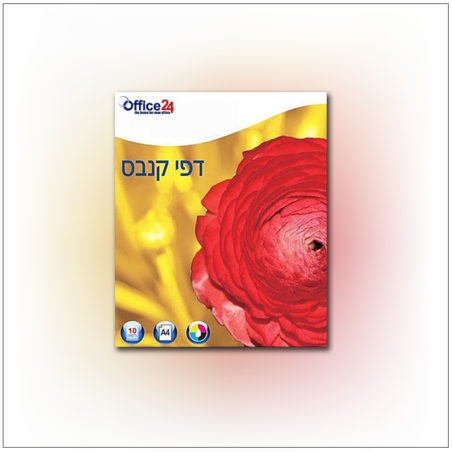 נייר פוטו קנבס 240 ג