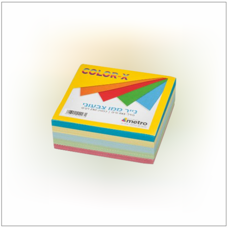 נייר ממו קוביה צבעוני