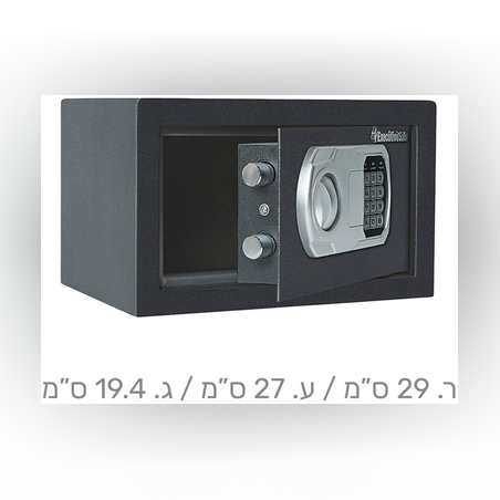 כספת ביטחון/לנשק ExecutiveSafe CS-2
