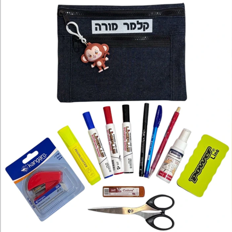 קלמר מורה חדש 2026 לבית ספר