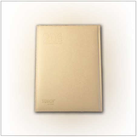 יומן שבועי מדורג, כריכה קשה גודל פוליו 2025-2026