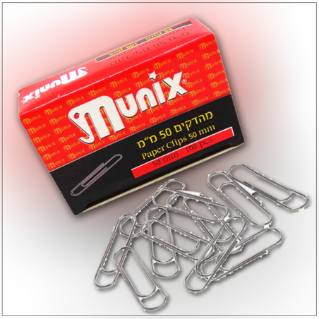 אטבי נייר מס' 5