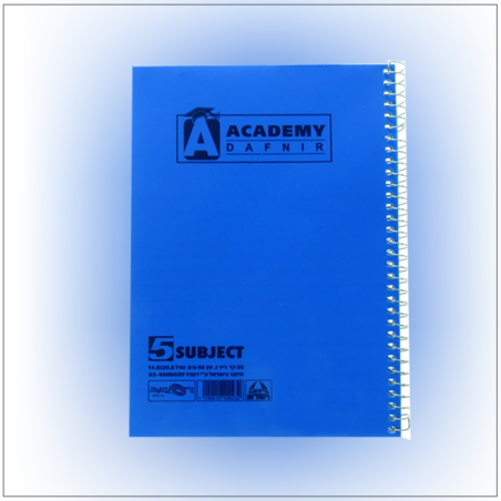 מחברת ספירל A4 כריכת פלסטיק 200 דף 5 נושאים