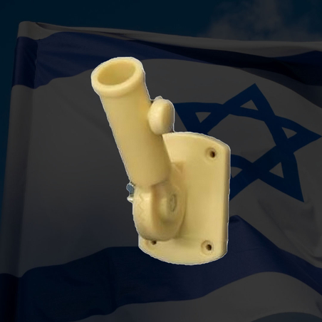 מעמד קיר לדגל - פלסטיק