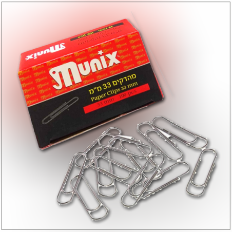 אטבי נייר מס' 2 קטן