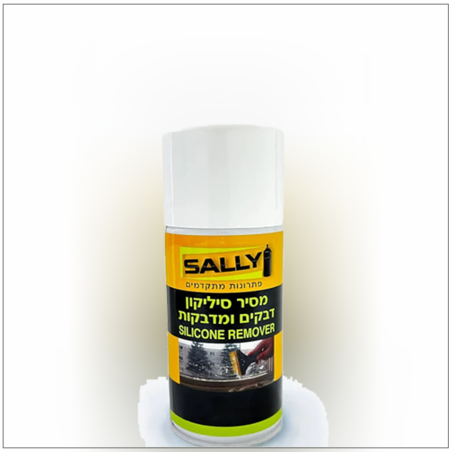 ספריי מסיר סיליקון דבקים ומדבקות