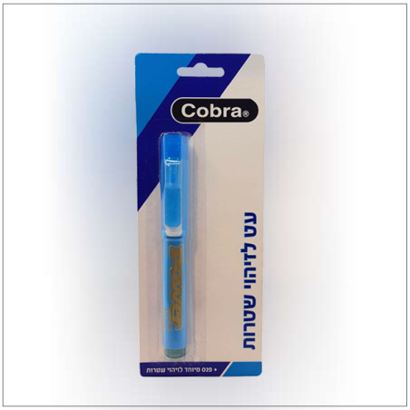 טוש לזיהוי שטרות עם פנס KOBRA