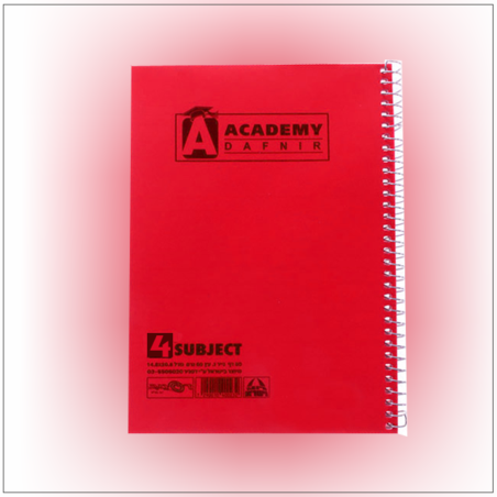 מחברת ספירל A4 כריכת פלסטיק 160 דף 4 נושאים