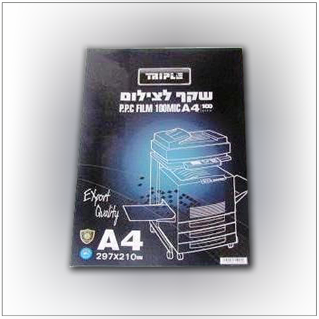 שקף לצילום A4