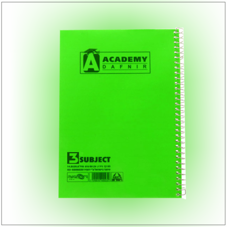 מחברת ספירל A4 כריכת פלסטיק 120 דף 3 נושאים