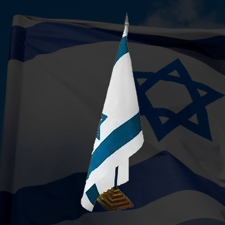 דגל ומעמד שולחני