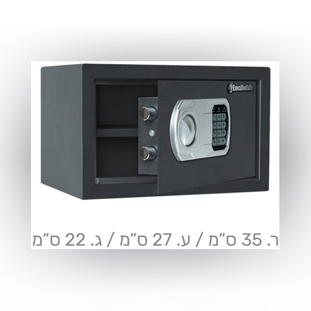 כספת ביטחון/לנשק ExecutiveSafe CS-3