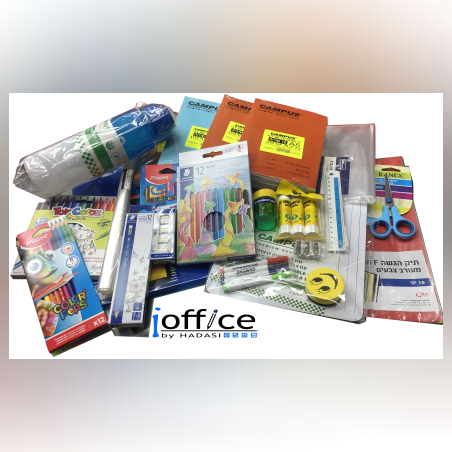 ערכה לתלמיד ביה