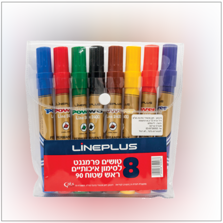 סט טושים פרמננט ליין פלוס 90 ראש שטוח 8 צבעים